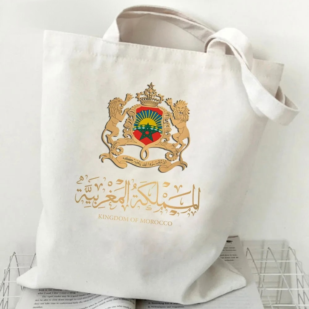 Marokkanische Eco-Einkaufstasche aus Jute – Wiederverwendbar, Faltbar & Nachhaltig