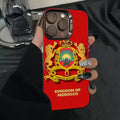 iPhone Hülle „Königreich Marokko“ – Silbernes Design, Stoßfest & Elegant