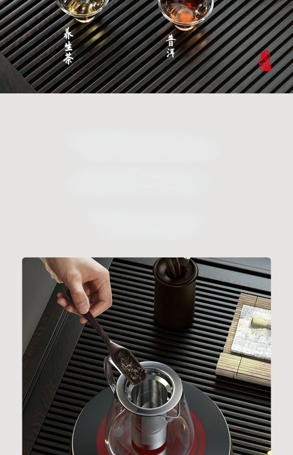 Hitzebeständige Glas-Teekanne mit Edelstahl-Sieb