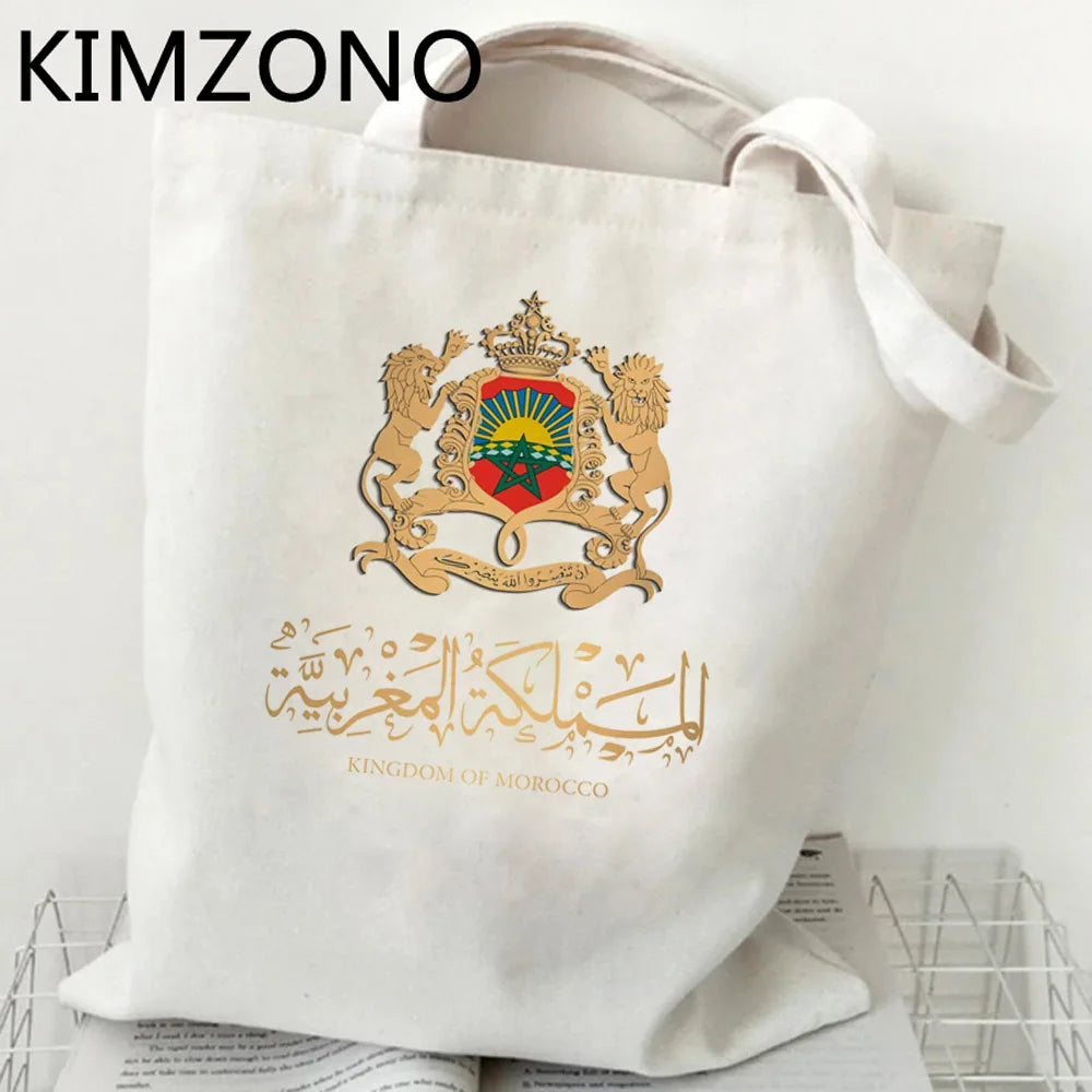 Marokkanische Eco-Einkaufstasche aus Jute – Wiederverwendbar, Faltbar & Nachhaltig