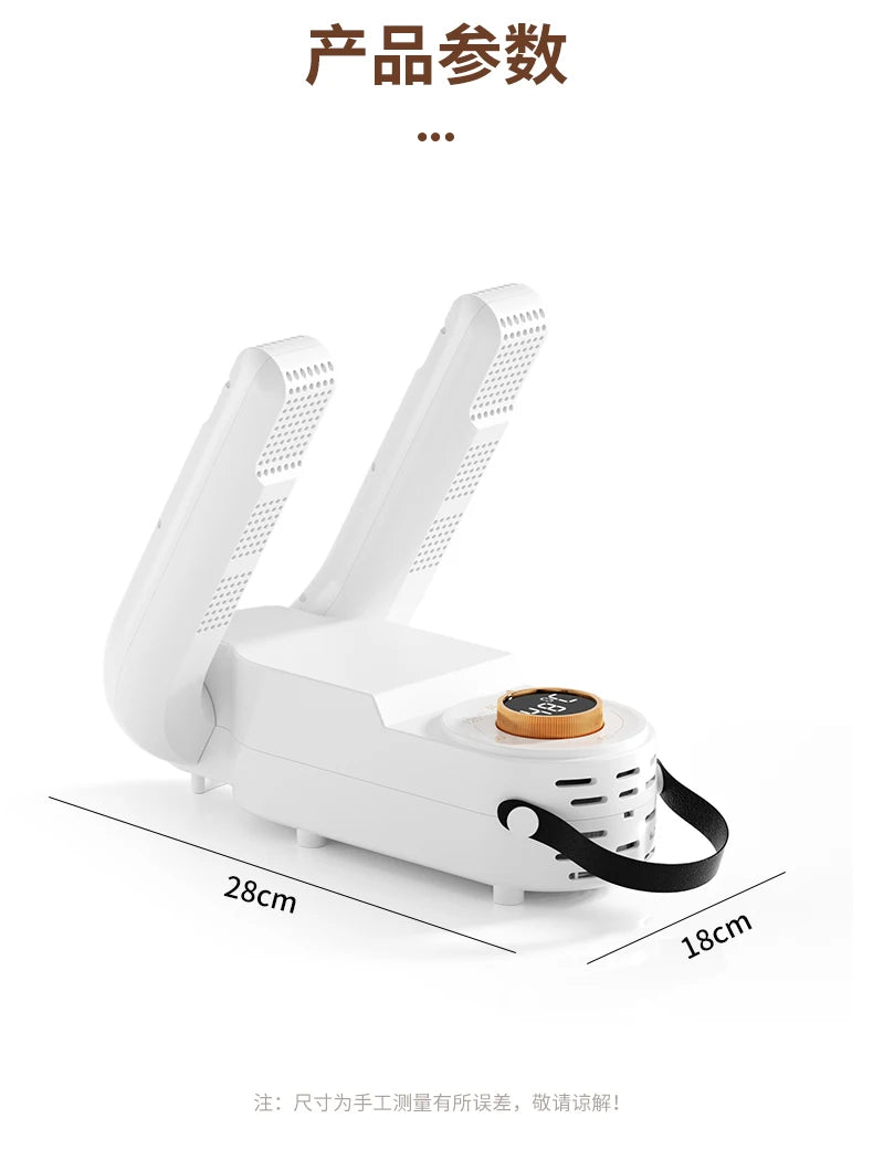 DryPro Flex: Elektrischer Schuhtrockner, Stiefelwärmer