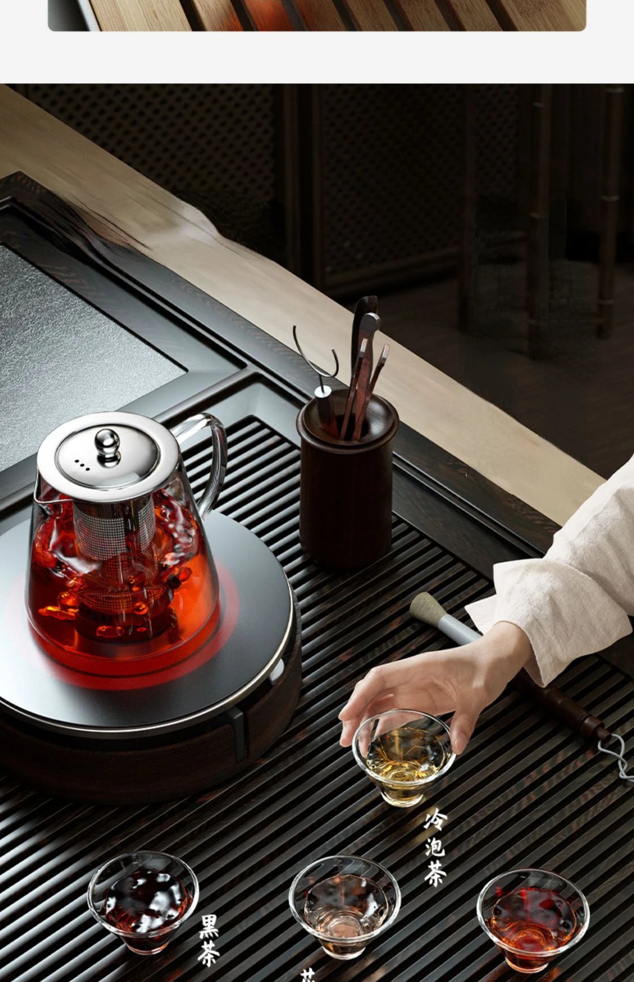 Hitzebeständige Glas-Teekanne mit Edelstahl-Sieb