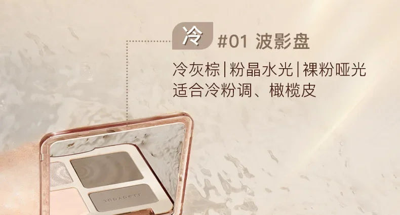 Judydoll Highlight Facial Contouring Palette Matte Brighten Dreidimensionaler Schatten Lasting Glow Shimmer Powder Cosmetics