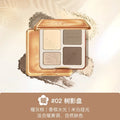 Judydoll Highlight Facial Contouring Palette Matte Brighten Dreidimensionaler Schatten Lasting Glow Shimmer Powder Cosmetics