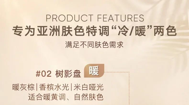 Judydoll Highlight Facial Contouring Palette Matte Brighten Dreidimensionaler Schatten Lasting Glow Shimmer Powder Cosmetics